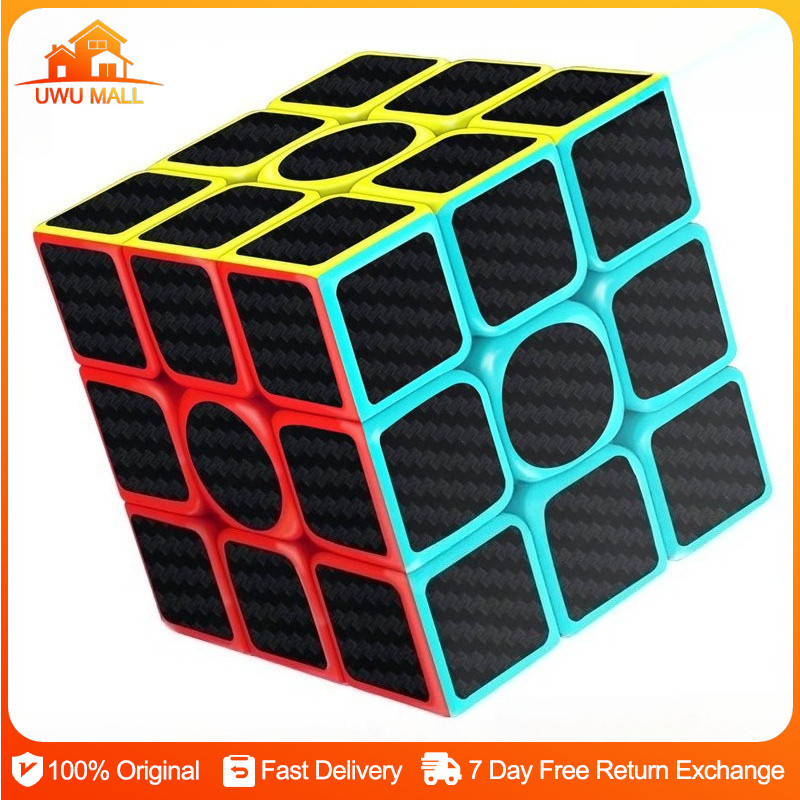 3x3 Cube Drifting Cube Magic Cube Magnetic Three-Level Smooth Children ...