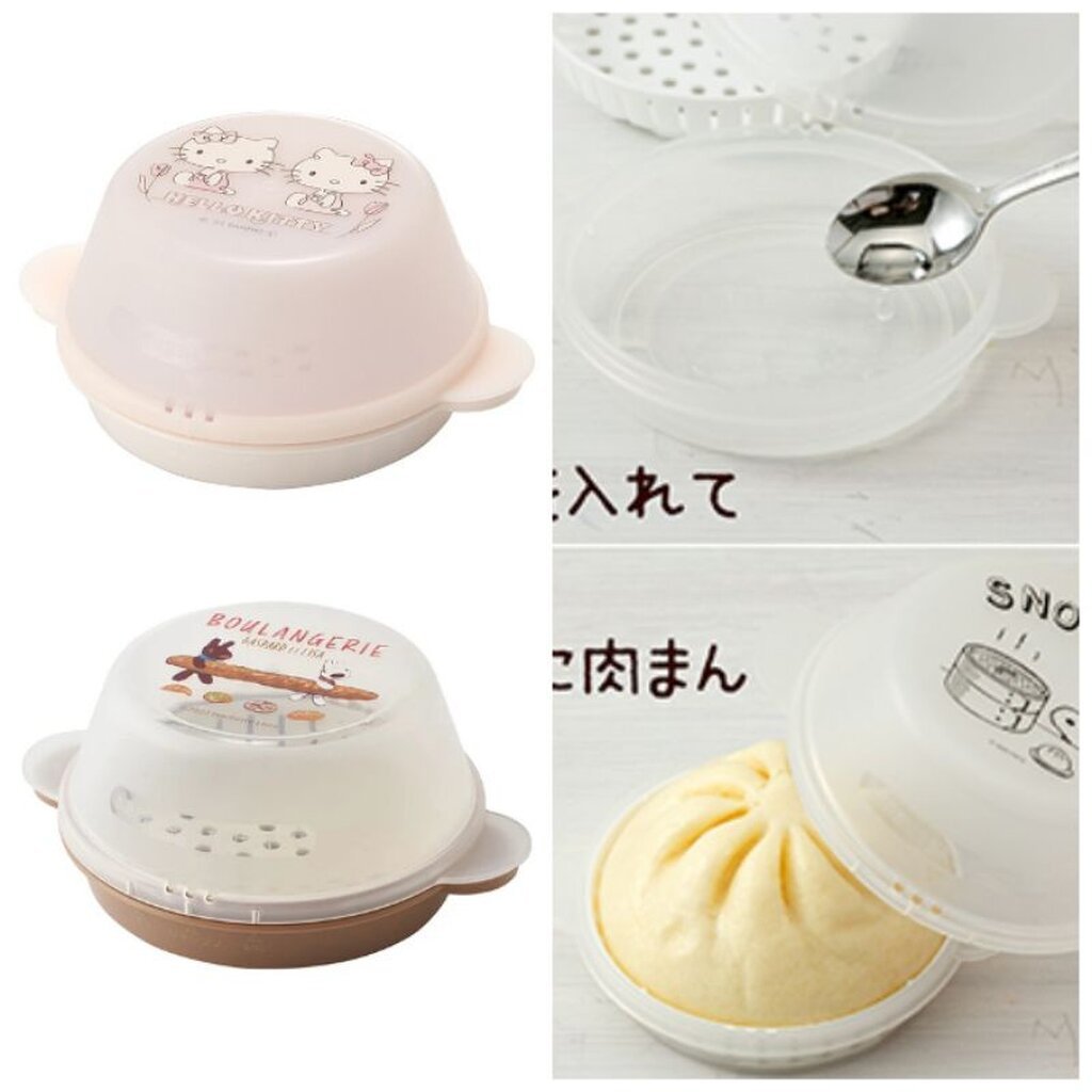 Skater-Chinese steamed bun case Box Dumplings In The Microwave | Shopee ...