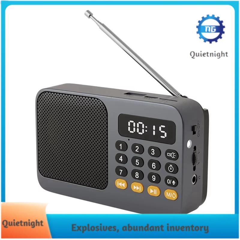 [quietnight.ph] Old Fm Radio Mini Fm Radio Small Emergency Recargable ...