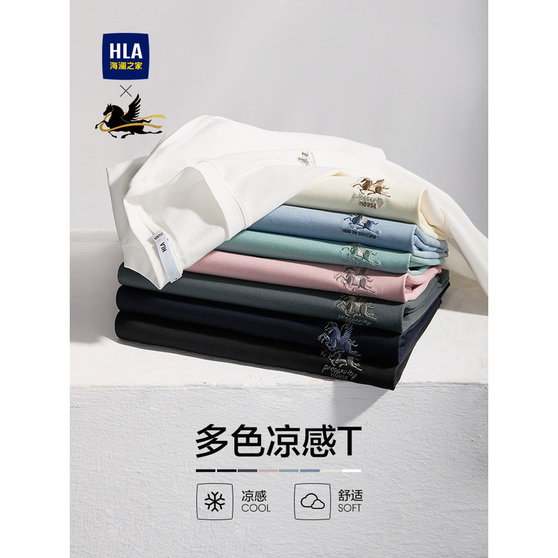 Shop hla clothing for Sale on Shopee Philippines