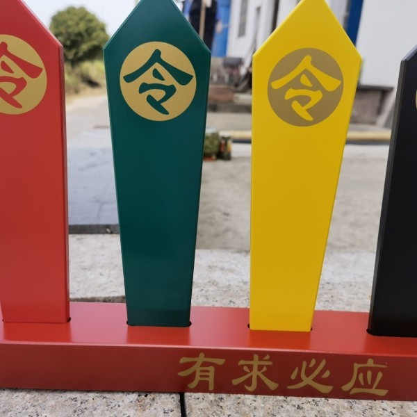 Five-Color Order Arrow Five-Color Token Token Five-Color Card Token ...