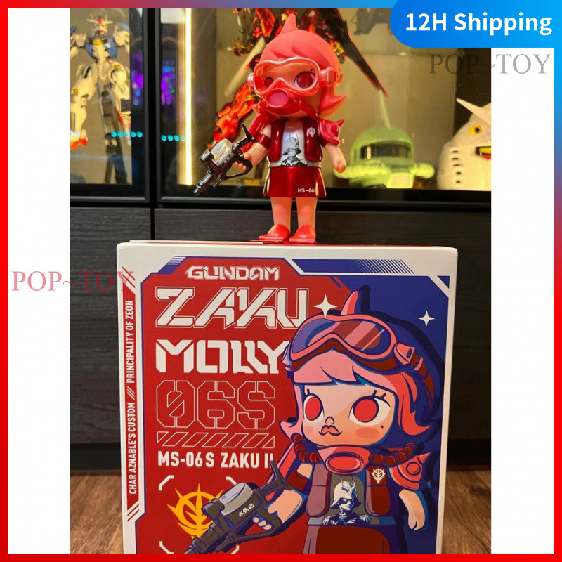 POPMART Molly ZAKU GUNDAM Limited Edition pop mart blind box