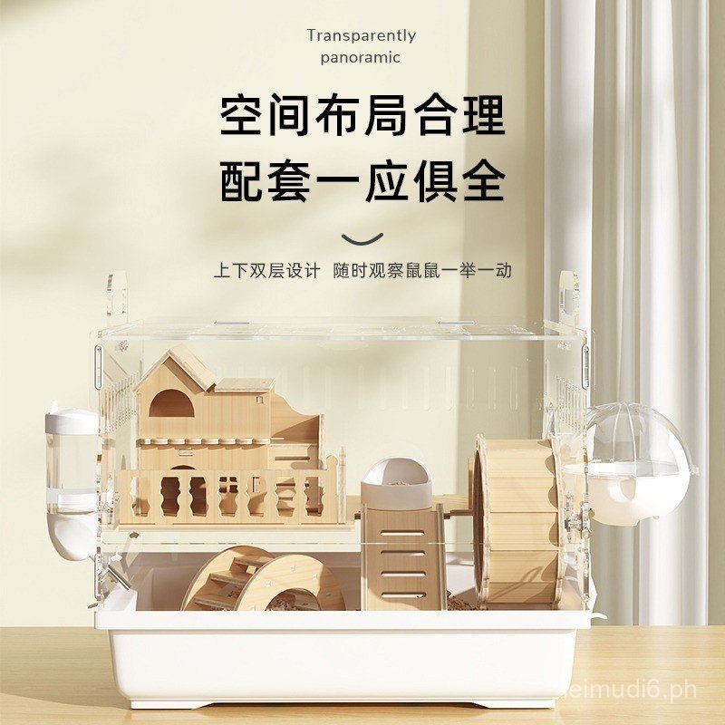 Curated visual reference: Fresh Look at Golden Hamster Cage Special Acrylic Transparent Solid Wood Large Space