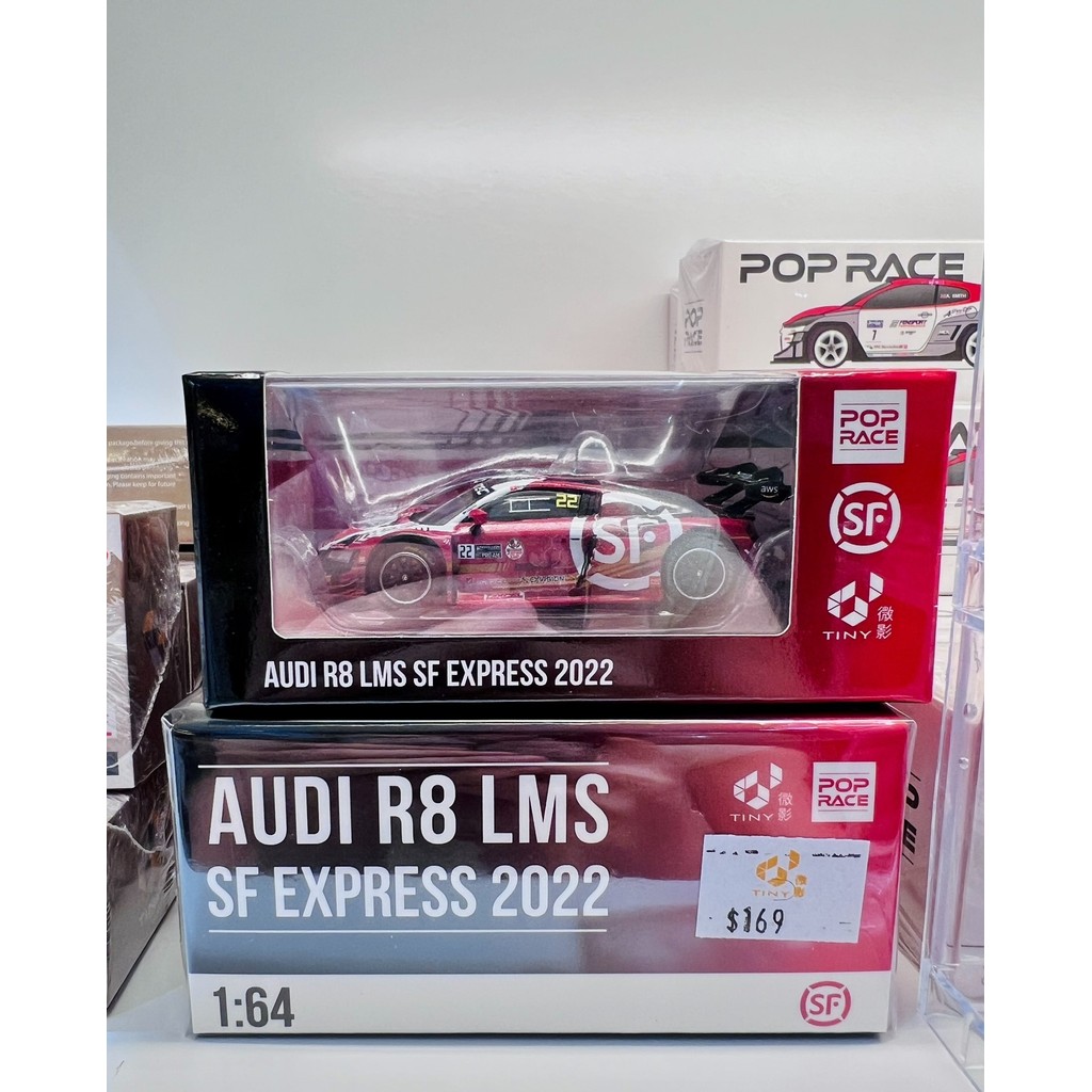 POP RACE Audi Audi R8 Audi R8 EVO2 Express2022 SF Racing Car Alloy Car ...