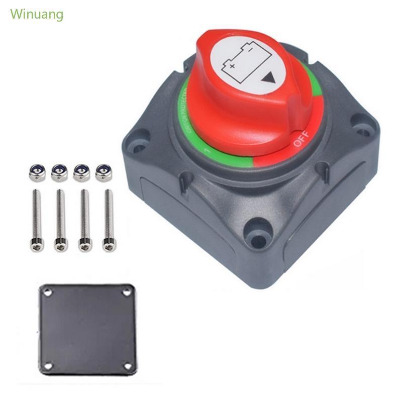 Winu 1-2-Both-Off Switch 12-48 V Master Cut Shut Isolator Switch ...