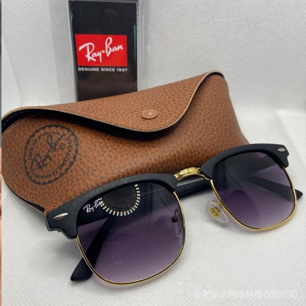 Clubmaster Sunglasses Clubmaster Box (Promotion) | Shopee Philippines