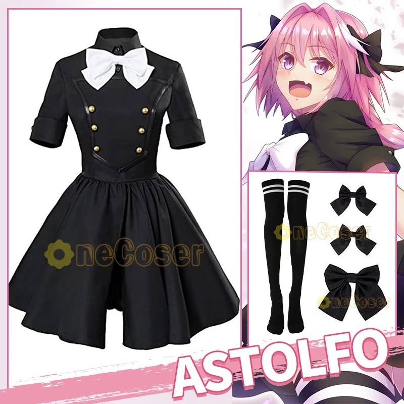Astolfo Cosplay Anime Fate/Apocrypha Black Dress with White Bow Decoration, Matching Bow Headgea NEY