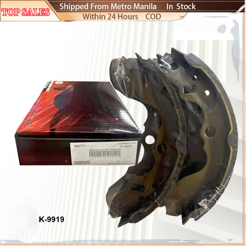 [Fast Delivery] For SUZUKI Multicab ST-100 Rear K-9919) Mohashi Parts ...