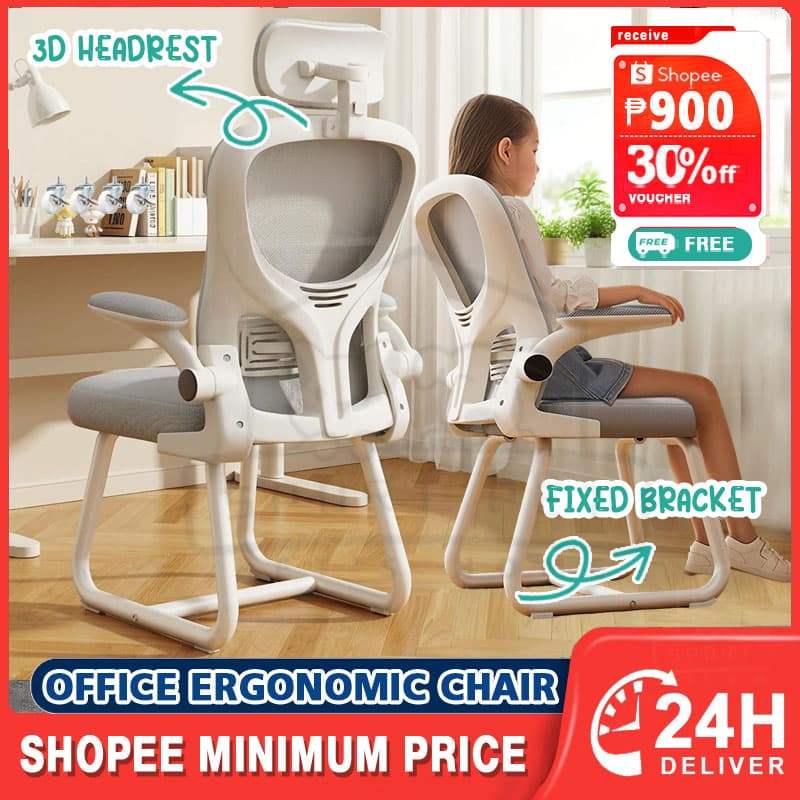 Office Chair Ergonomic Gaming Chair High Back Comfortable Mesh Design ...