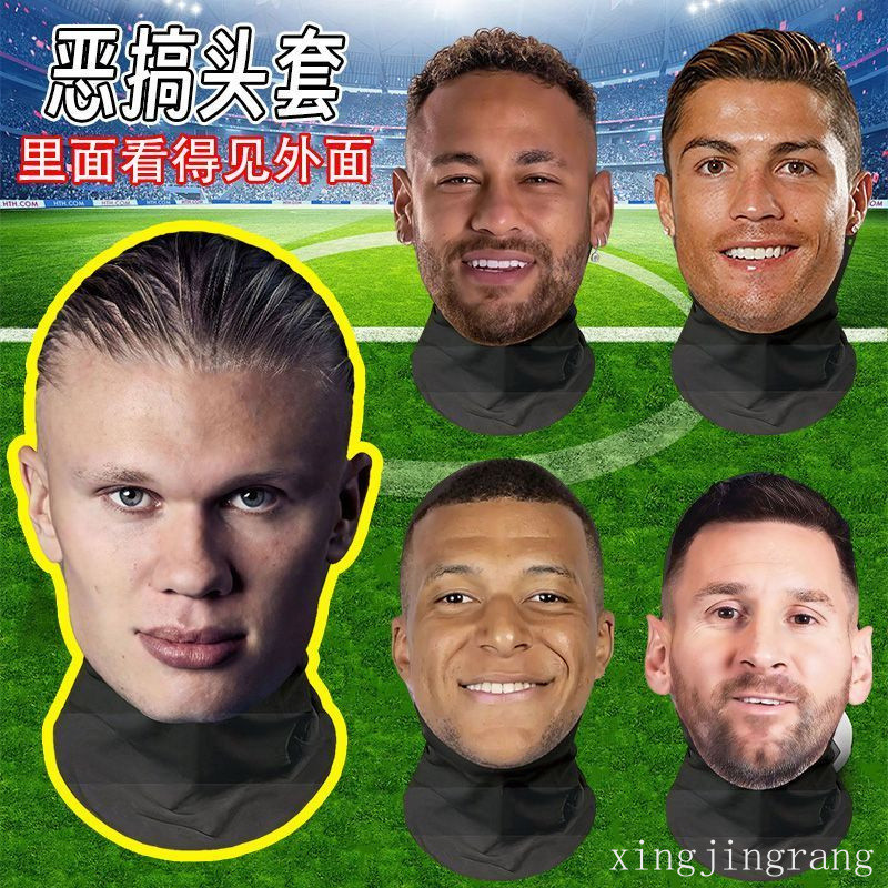 XJ Messi Ronaldo Neymar Mbappe World Cup Football Star Funny Balaclava ...