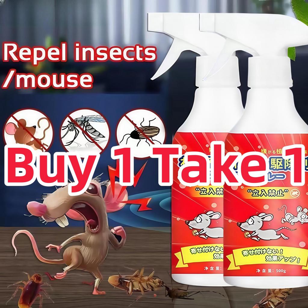 Buy 1 Take 1 Rat Repellent Spray Mouse Killer Rodent Repellent Powerful ...