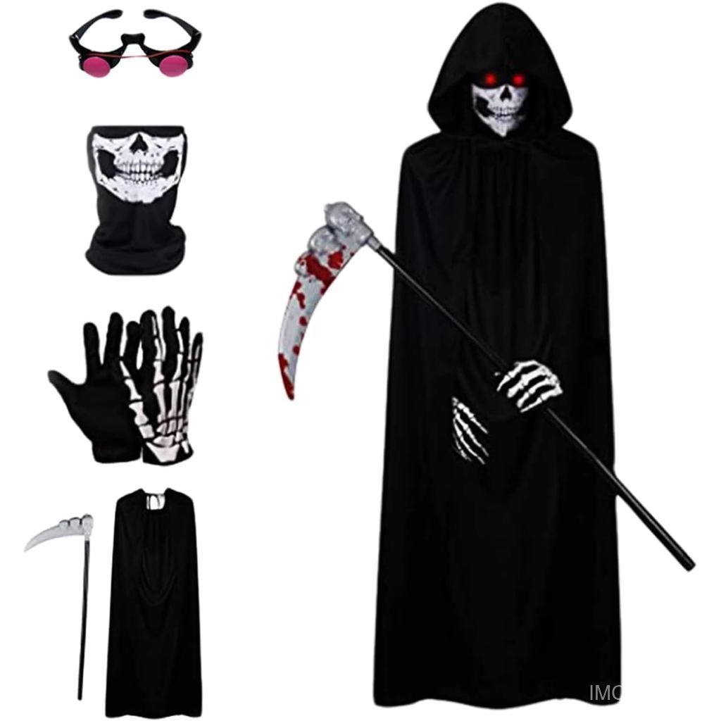 Shop grim reaper costume for Sale on Shopee Philippines