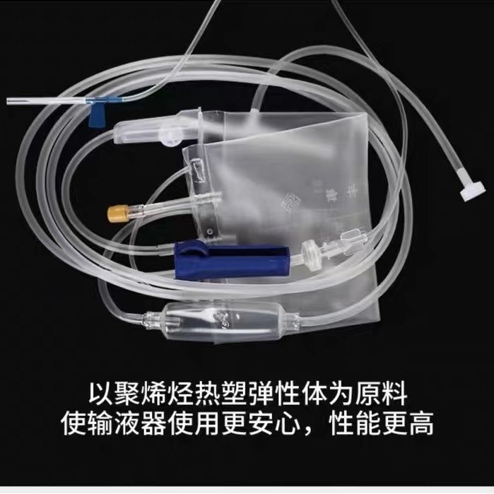2025 New Products Shifeng Liquid Infusion Device Liquid Infusion Device ...