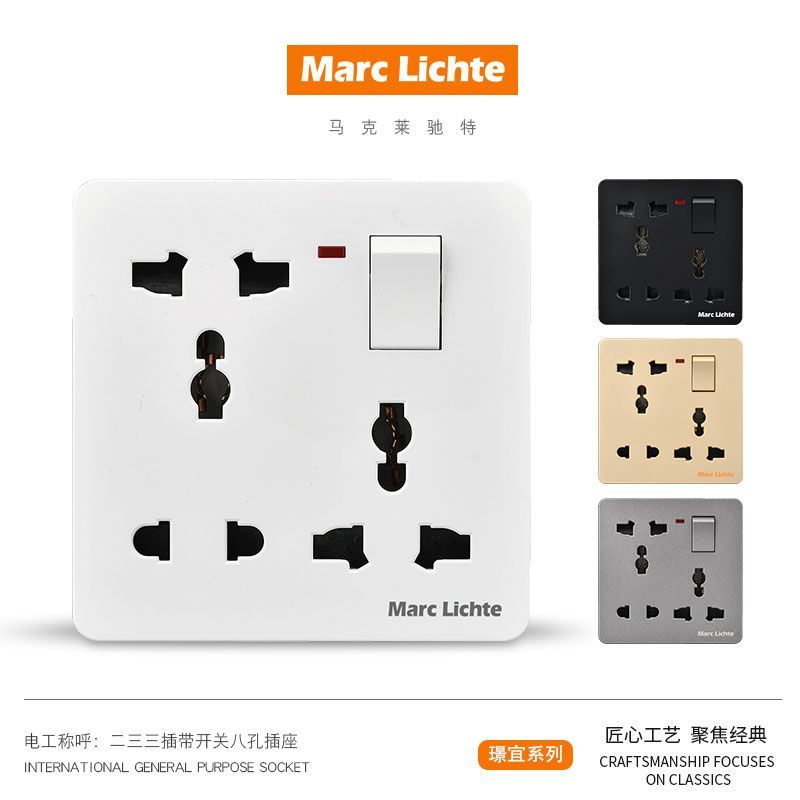 86 Type Concealed One-Position Switch with Eight-Hole Dislocation ...