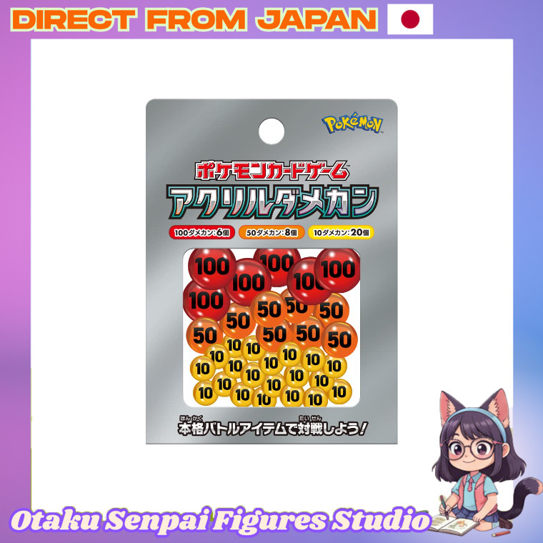 Pokmon Card Game Acrylic Damage Counters ver2 | Shopee Philippines