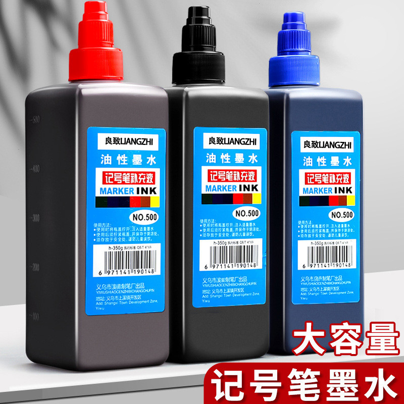 500ML Non Erasable Marker Ink Refill Large Bottle Permanent Oil-based ...