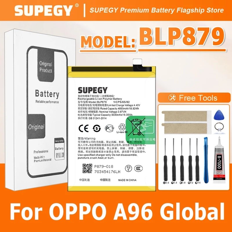 2026 Years BLP879 High Quality Replacement Battery For OPPO A96 Global ...