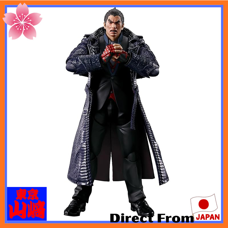 Tamashii Nations - Shoyo Hinata - Haikyuu!! SH Figuarts SHF