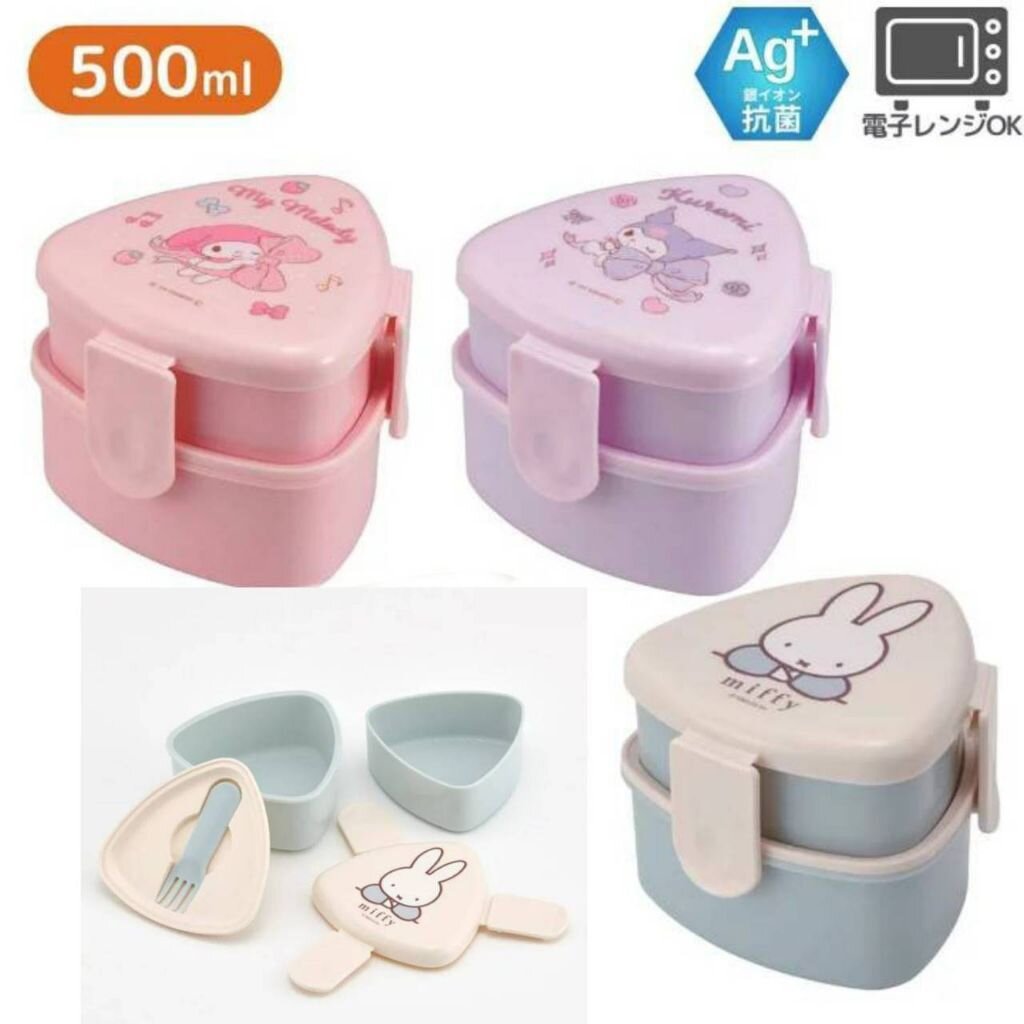Miffy Antibacterial triangular rice ball lunch box two-tier Triangle ...
