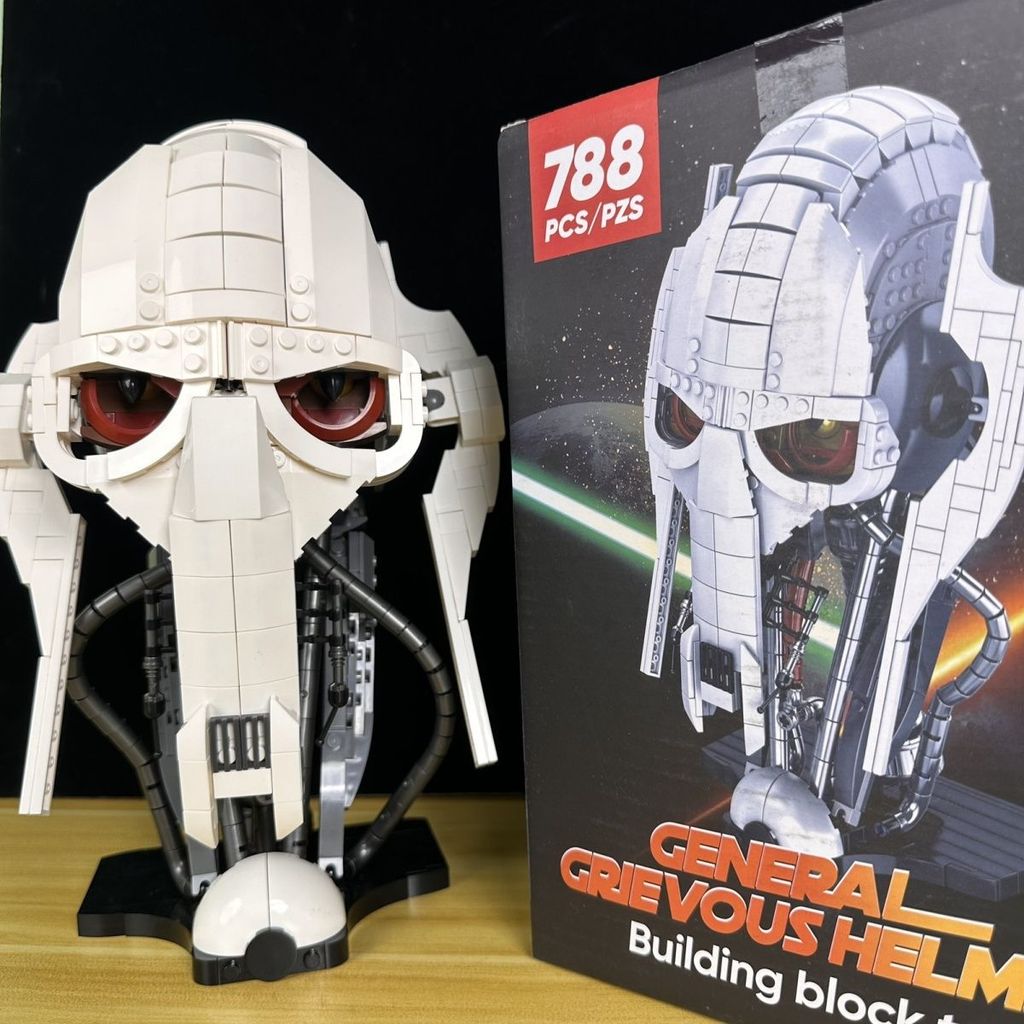 Shop lego mask for Sale on Shopee Philippines