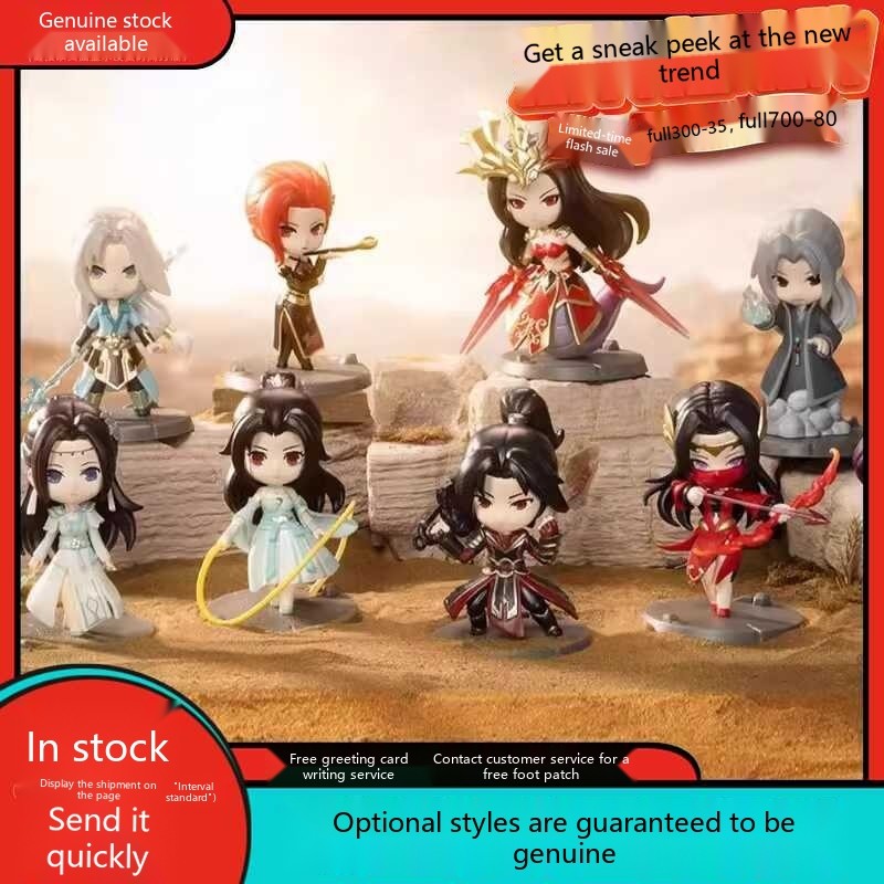 Paglabag sa Sky Fighting Skills Series Blind Box Trendy Ornament Medusa ...