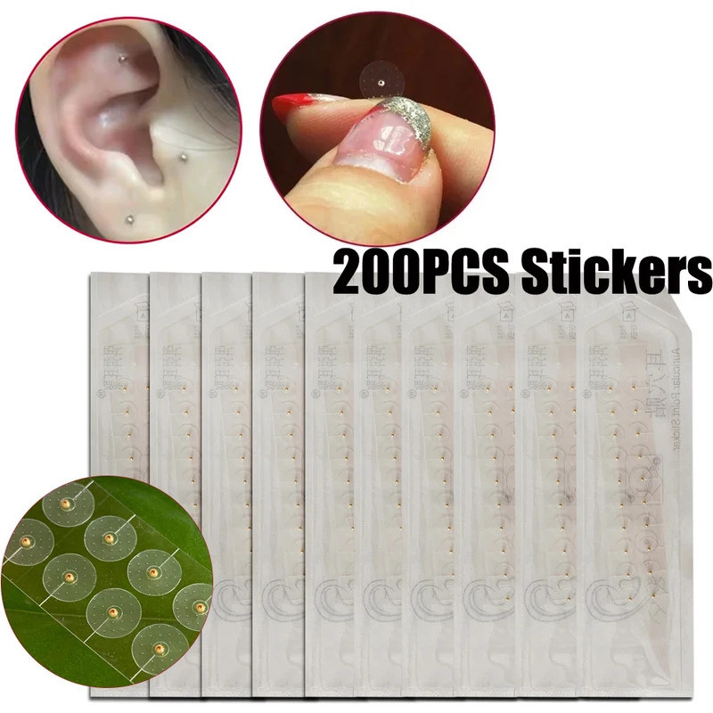 200pcs Ear Care Acupuncture Auricular Disposable Ear Stickers Massage ...