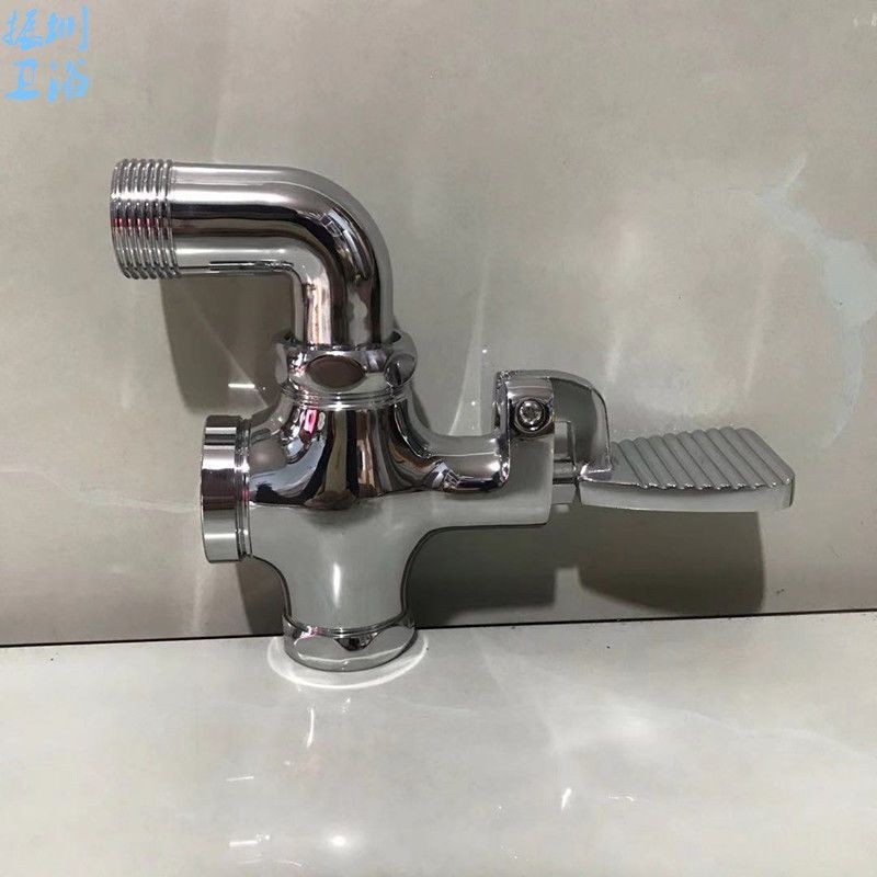 All Copper Body Foot-operated Toilet Squatting Toilet Flushing Valve ...