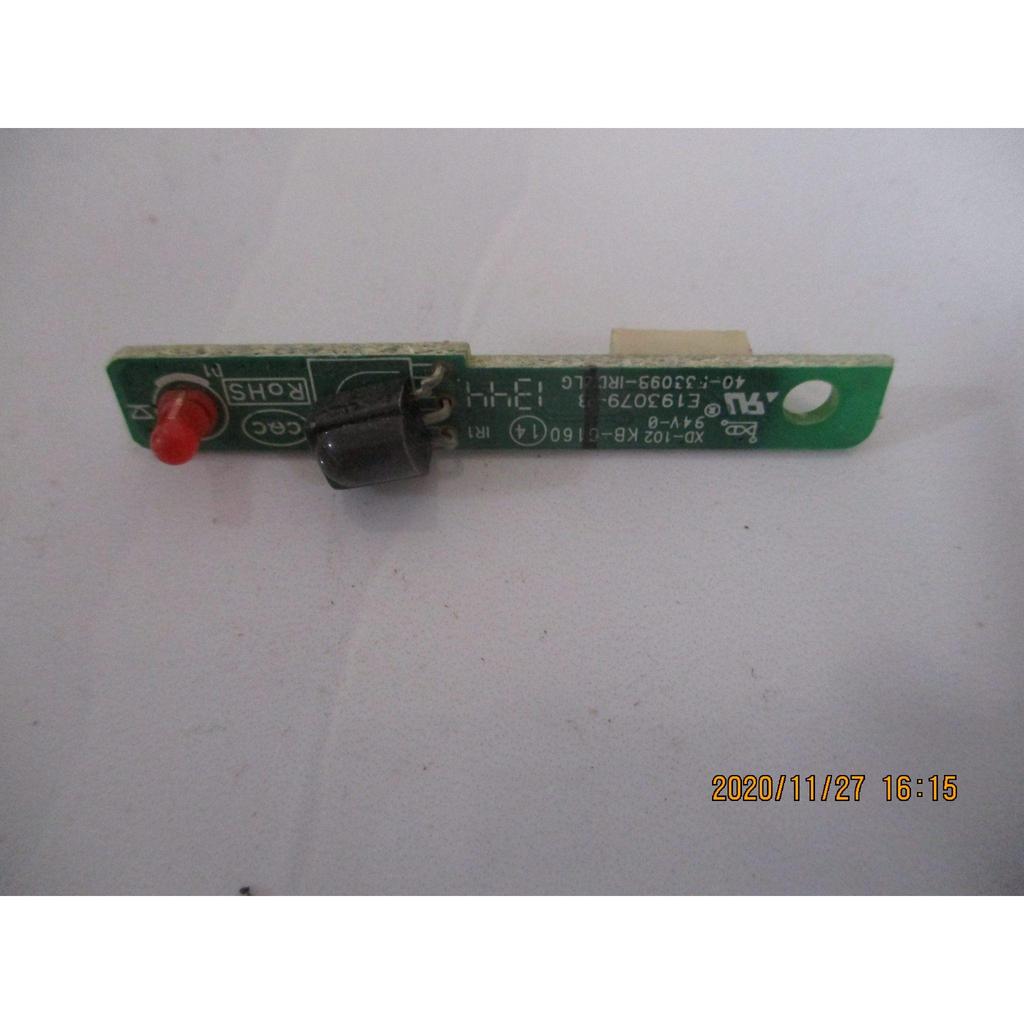 Original LCD TV Button 40-F33099-IRD2LG Tested | Shopee Philippines