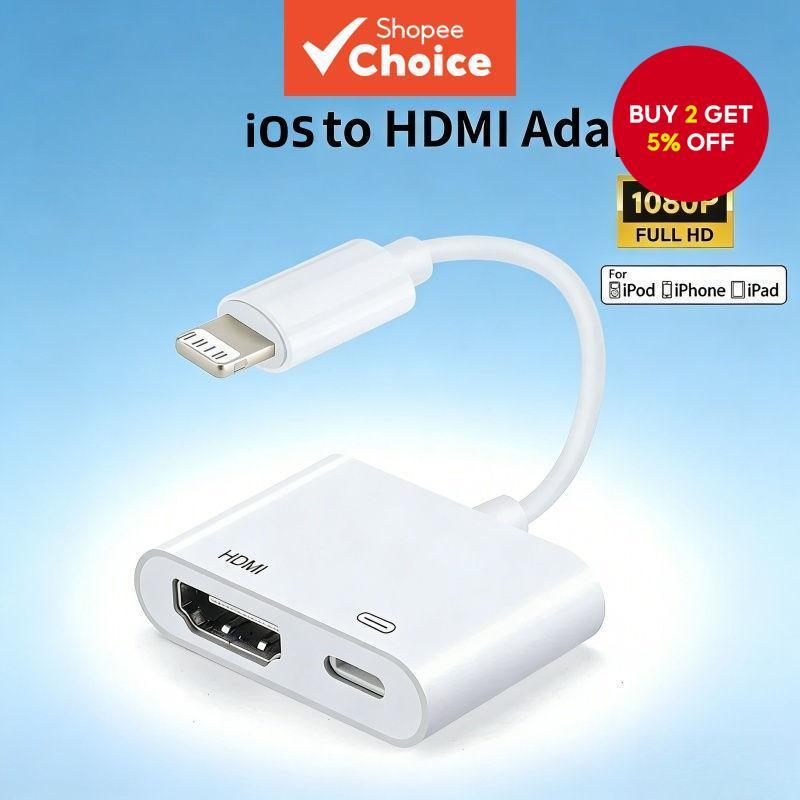 1080P L to HDMI Digital AV Adapter Video Audio Sync for iOS Phone ...