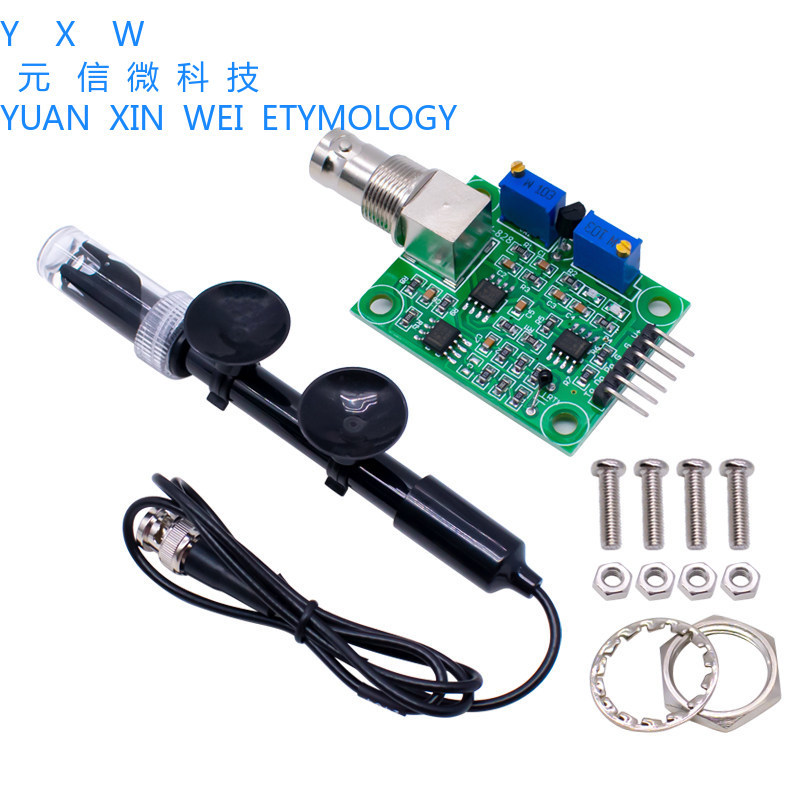 Ph Value Sensor PH Value Detection Capture Sensor Module PH Sensor ...