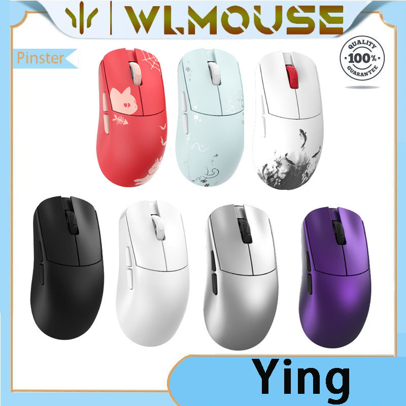 Wlmouse Magnesium Shadow Series Lightweight Magnesium Alloy Gaming ...