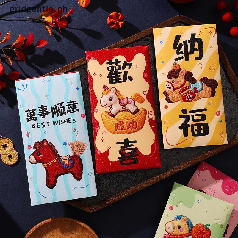 6Pcs 2026 Year Of The Horse Red Envelopes Chinese New Year Red Packet ...