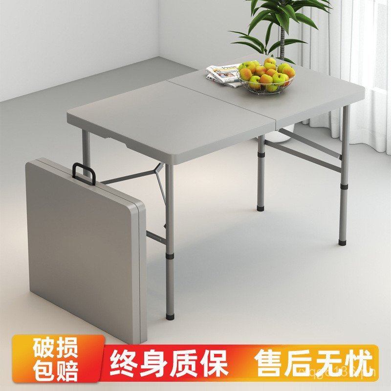 Plastic Table Study Strip Table Small Dining Table Stackable Outdoor ...