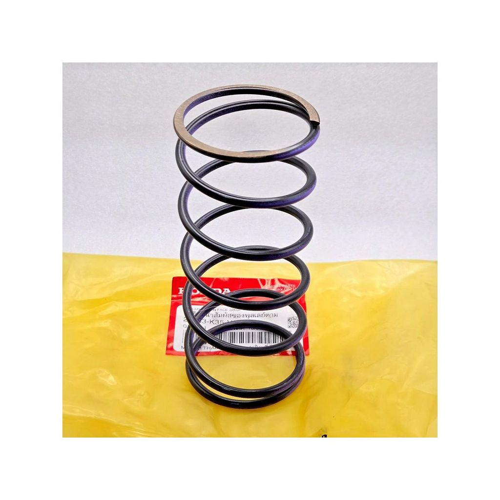 Honda Click 125/150 Center Spring 800RPM Torque Drive PCX 150 ...