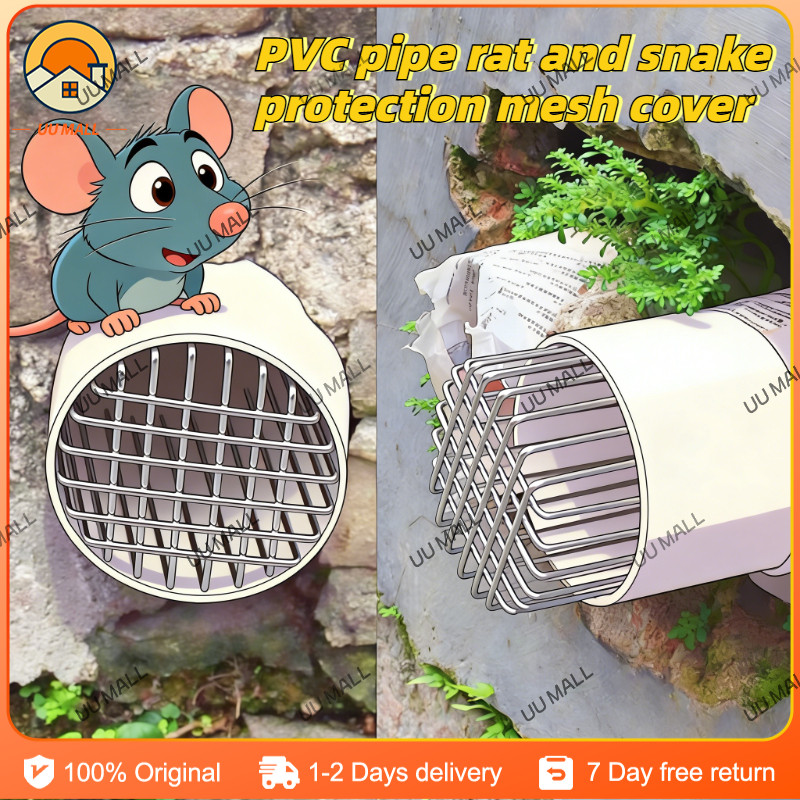 PVC pipe rat and snake protection mesh coverProteksyon sa Kanal Laban ...