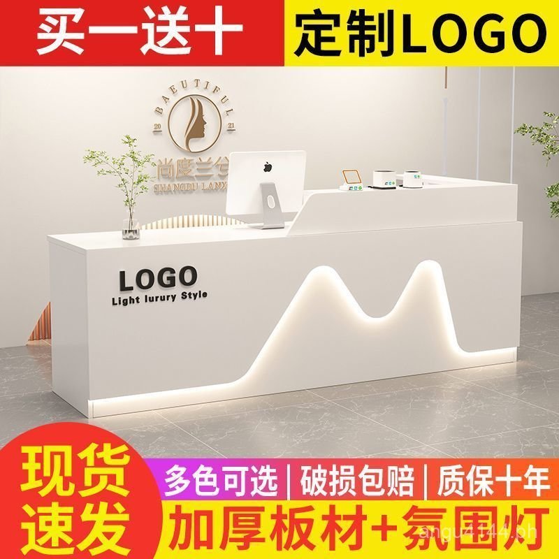 Light Cross-Border Front Desk Bar Counter Small Company Cashier Counter ...