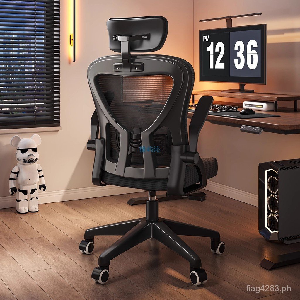Study Home Office Chair Non-Fatigue Gaming Chair Adjustable Chair ...