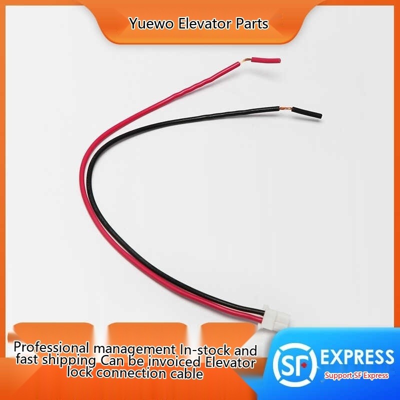 Lock plug with wire / two core wire / elevator cable / Elevator ...