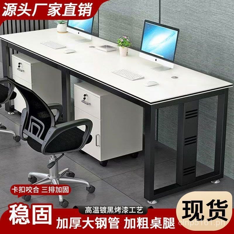 Single Side Office Desk Row Long Employee Desk Rectangular Straight ...