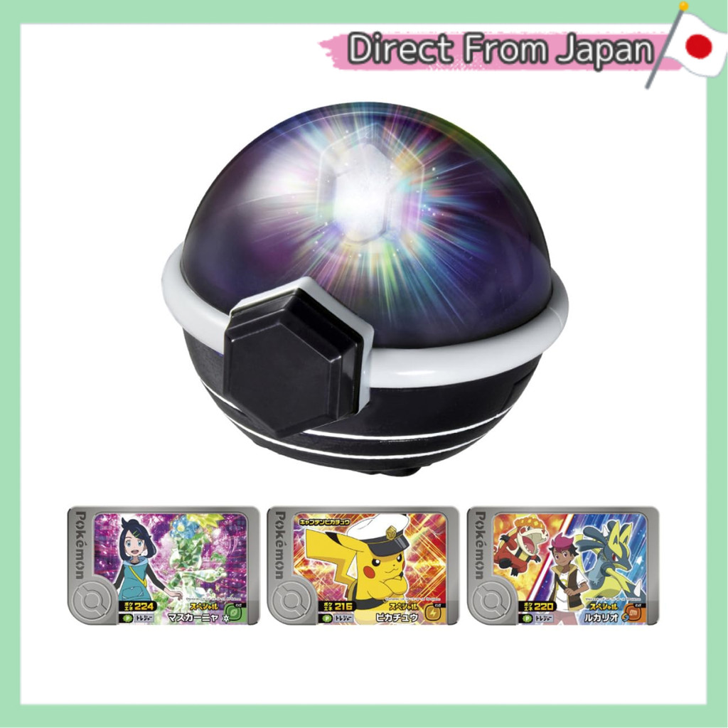 [From Japan] Takara Tomy Pokémon Super Link! Pokémon Terrastar Orb RV ...