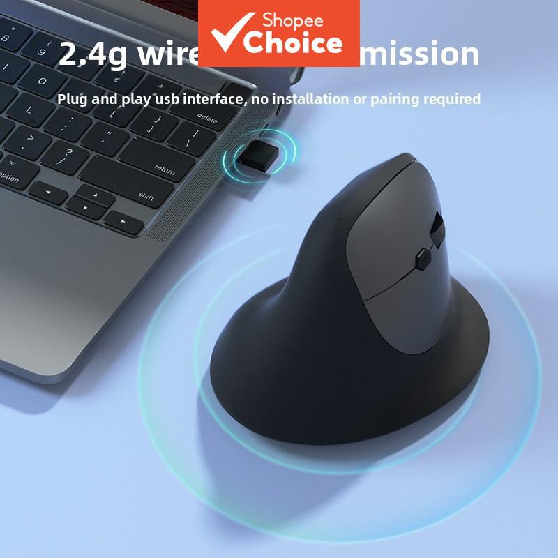 Vertical Ergonomic Mouse, Rechargeable via Type-C, Silent Click ...