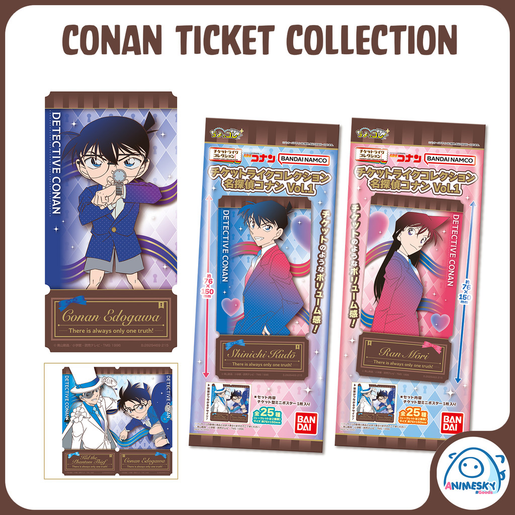Genuine Detective Conan Ticket Like Collection dignity card pack ...
