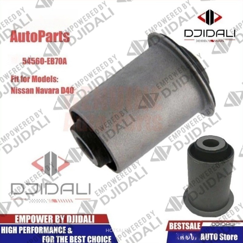 suspension control arm bush 54560-eb70a lower 54542-eb70d upper navara ...
