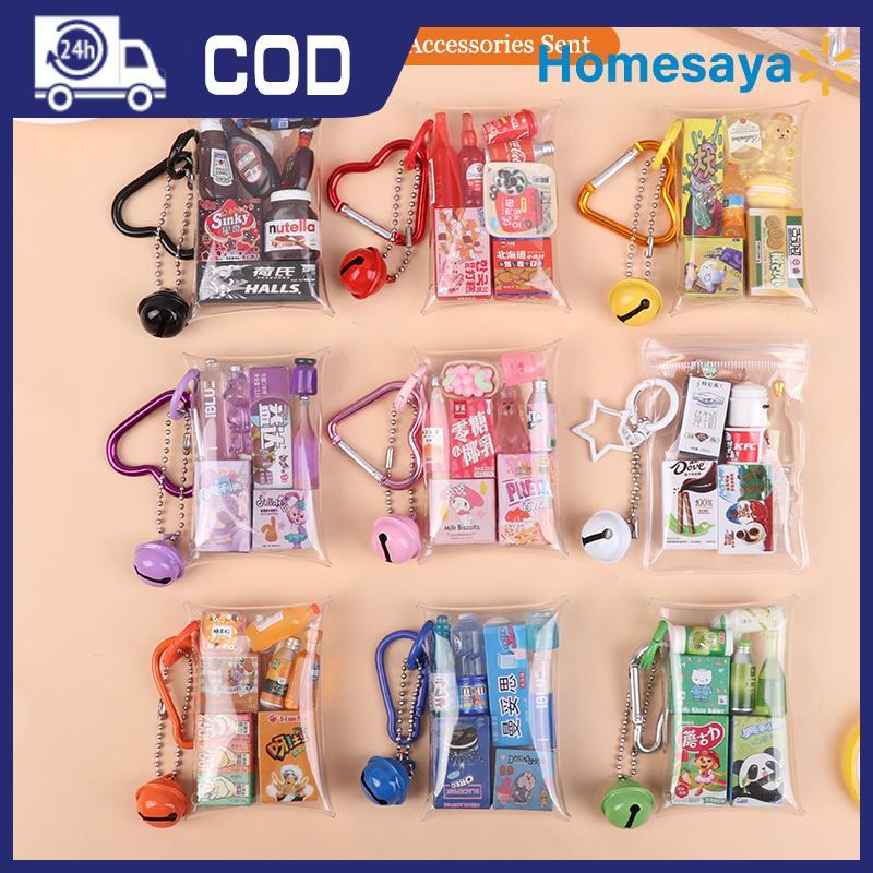 [Homesaya] Mini Snack Bag Toy Simulation Food Keychain Cute Phone ...