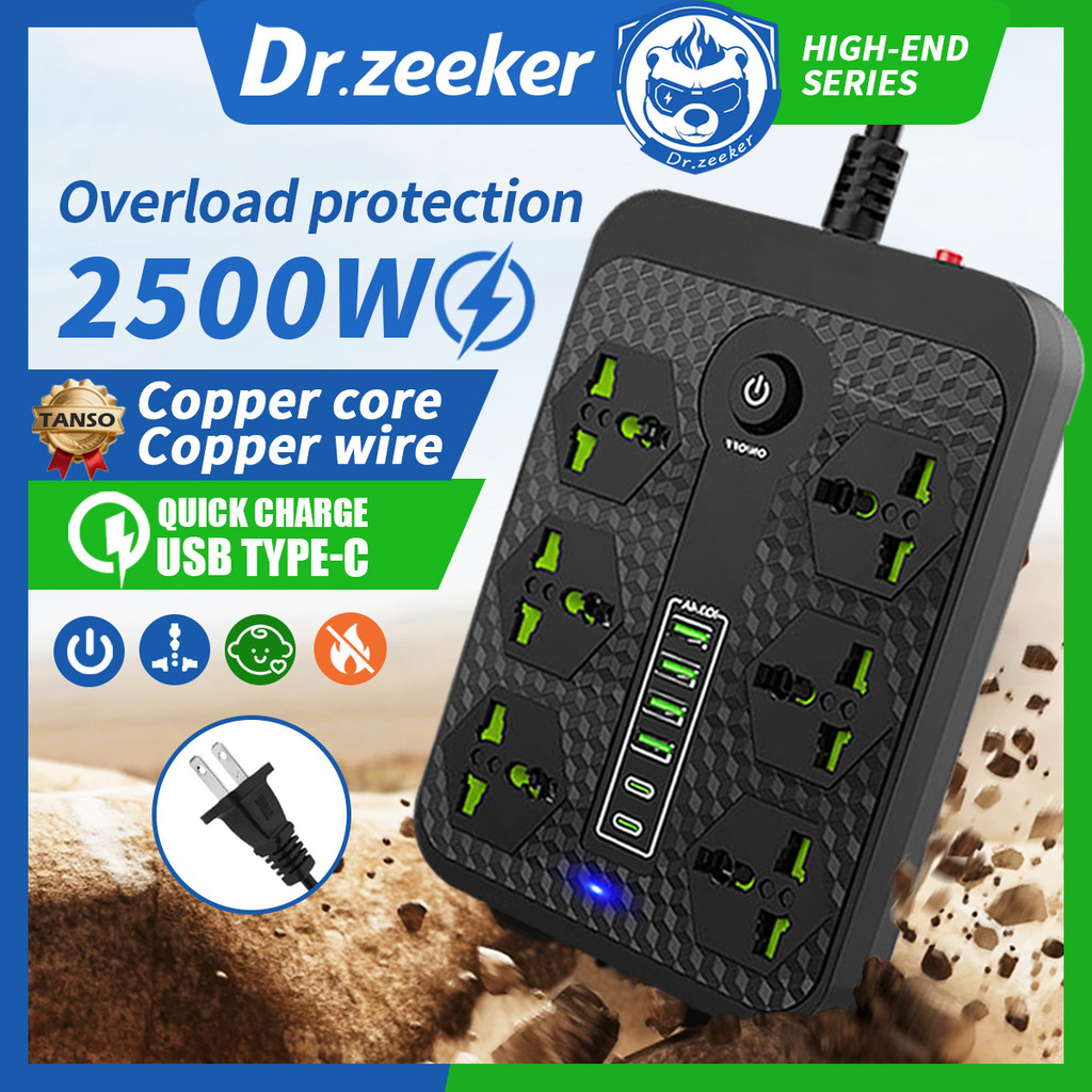 Copper core socket high power socket universal socket USB interface ...