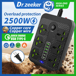 Copper core socket high power socket universal socket USB interface ...