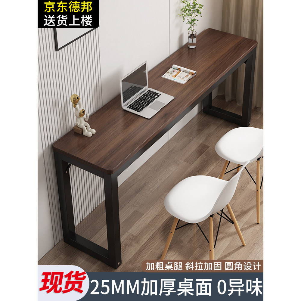 Simple desk for home use in the bedroom, student writing desk, wall ...