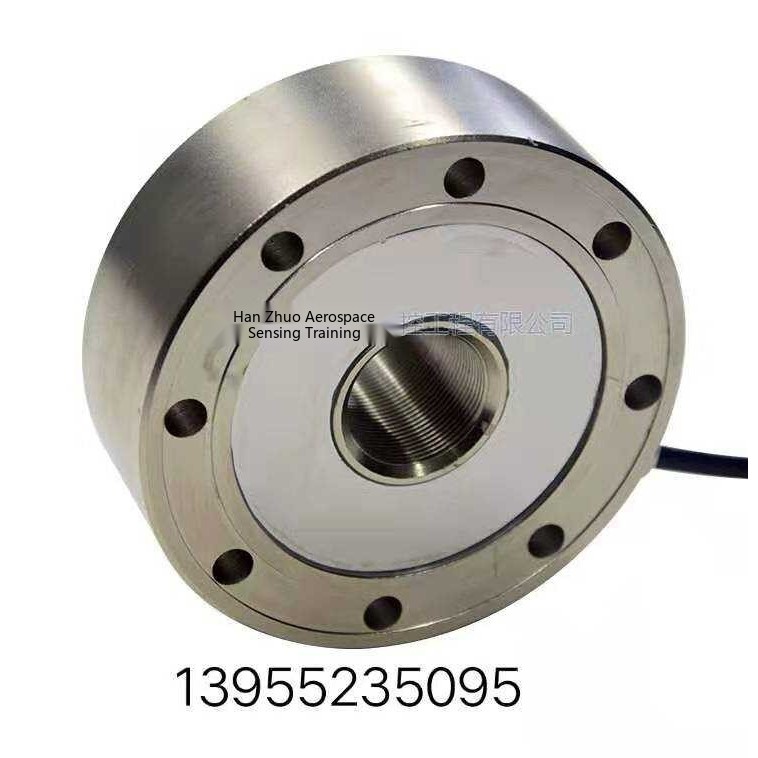 YHLF-4B Spoke Cell Force Sensor Pressure Load Transmitter Electronic ...