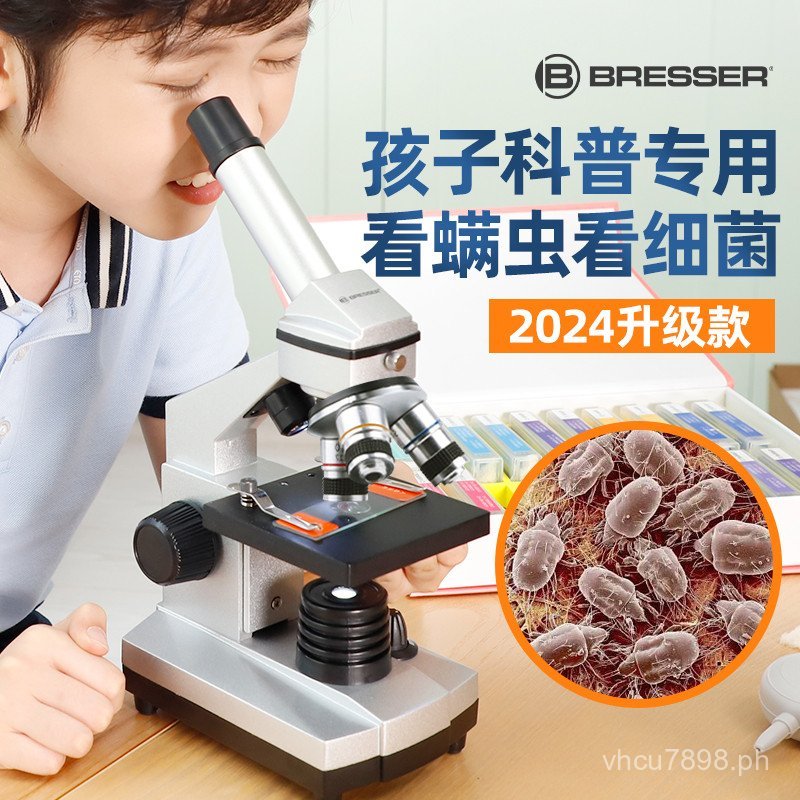 High Magnification Beginner to Intermediate Optical HD Microscope ...