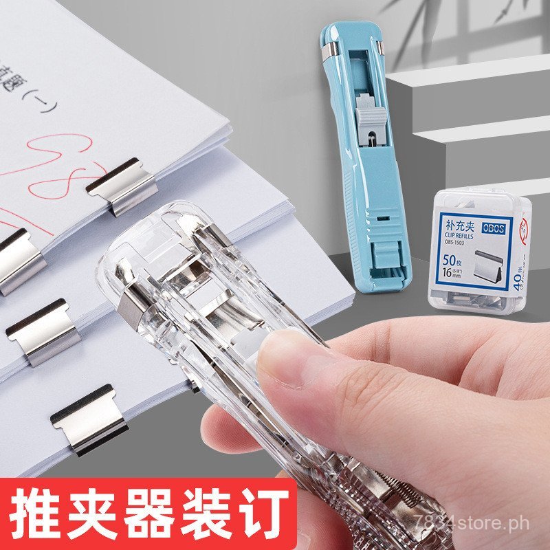 Colorful Push Clip File Small Clips Stationery Fixing Exam Paper Tool ...